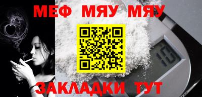 таблы Коммунар
