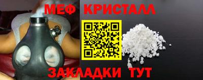 jwh Краснодар