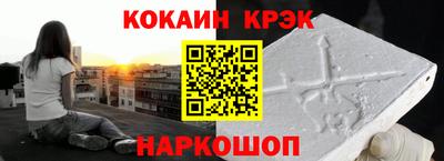 jwh Краснодар