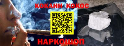 jwh Краснодар