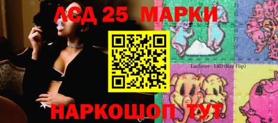 мяу мяу мука Краснокаменск