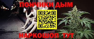альфа пвп Конаково