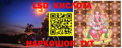 альфа пвп Конаково