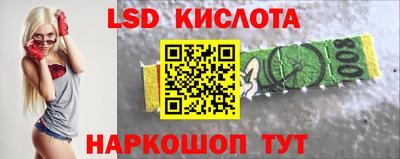 таблы Коммунар