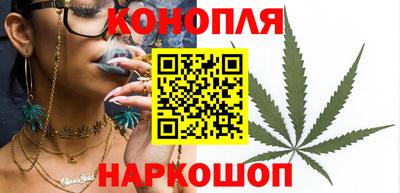 альфа пвп Конаково