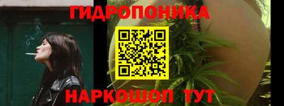 альфа пвп Конаково