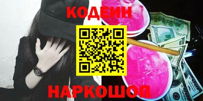 jwh Краснодар