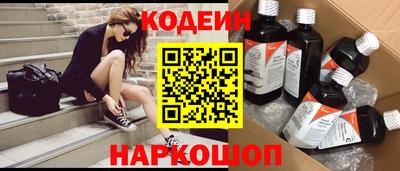 каннабис Краснознаменск