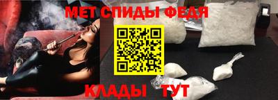 таблы Коммунар