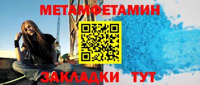 jwh Краснодар