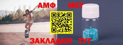 jwh Краснодар