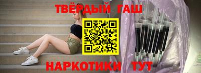 альфа пвп Конаково