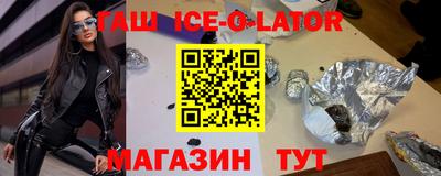 меф VHQ Комсомольск-на-Амуре