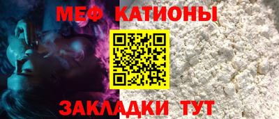каннабис Краснознаменск