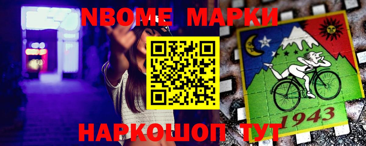 Костомукша  LSD-25 экстази кислота  kraken вход  LSD-25 экстази кислота  Вход с VPN  LSD-25 экстази 